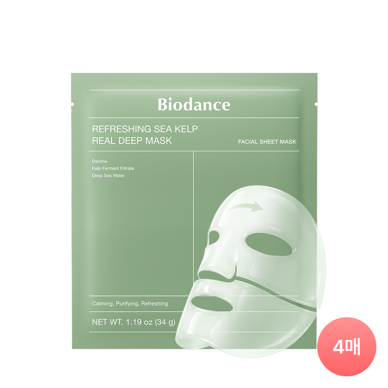 Sobre y mascarilla Sea Kelp