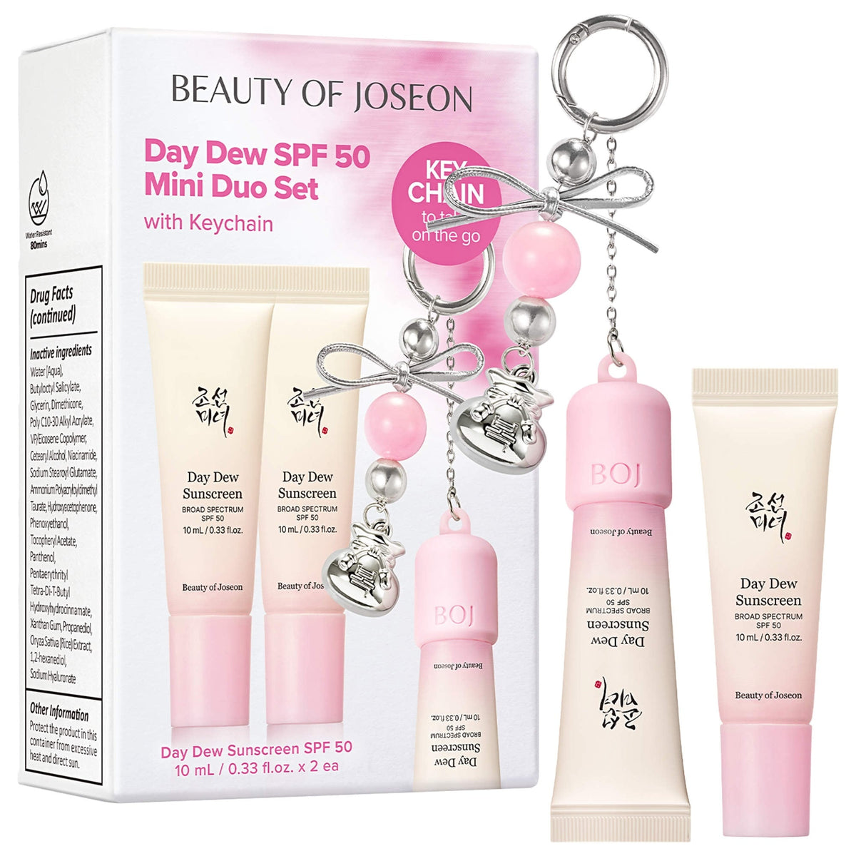 Set de Protectores Solares Mini con Llavero Day Dew — Beauty of Joseon