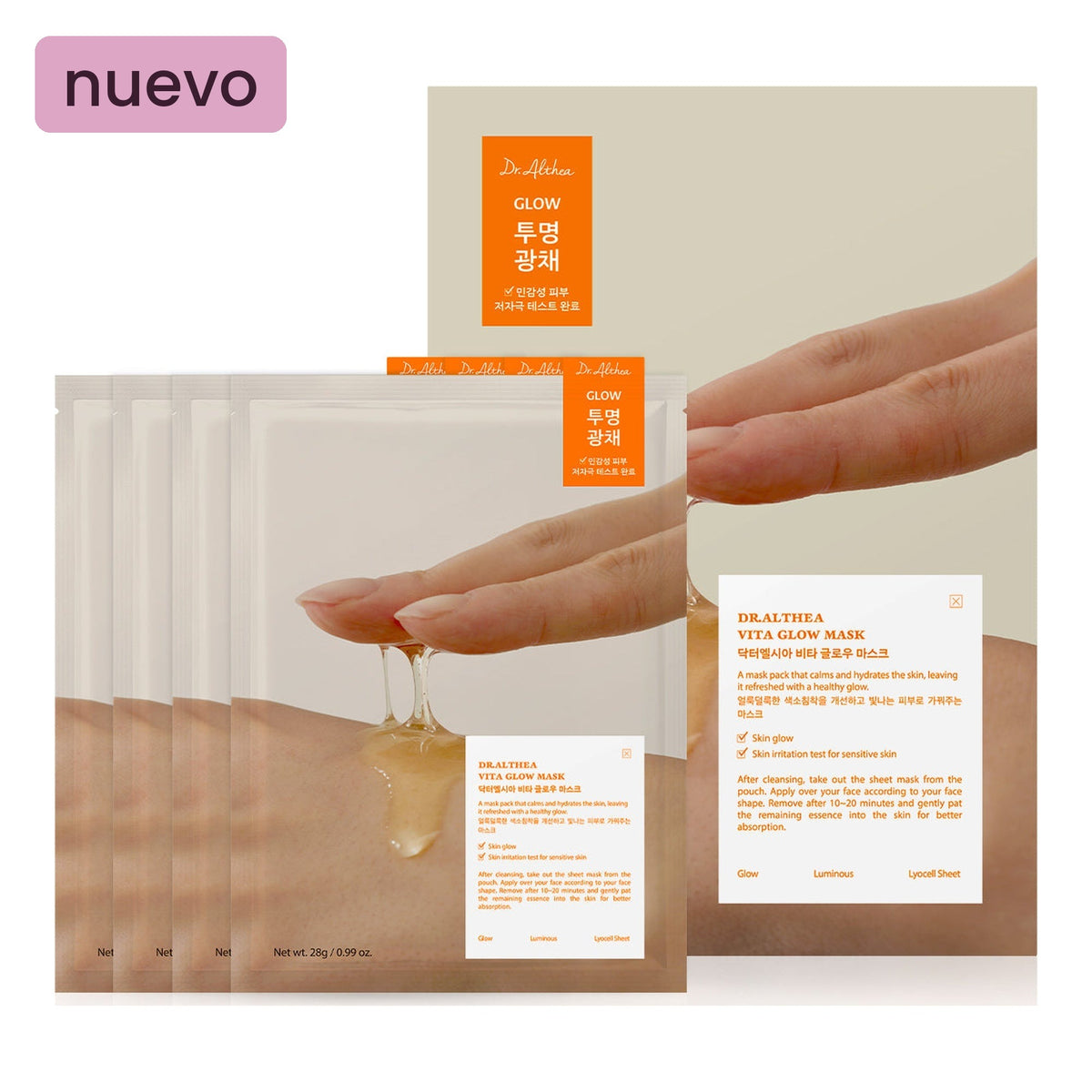 nuevo