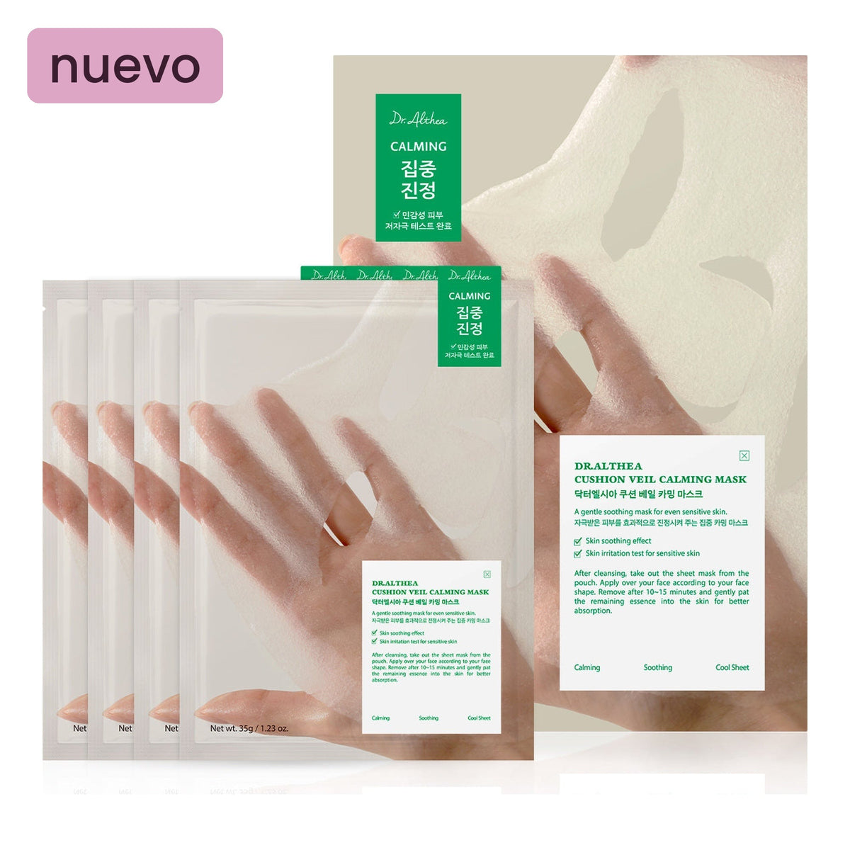 nuevo