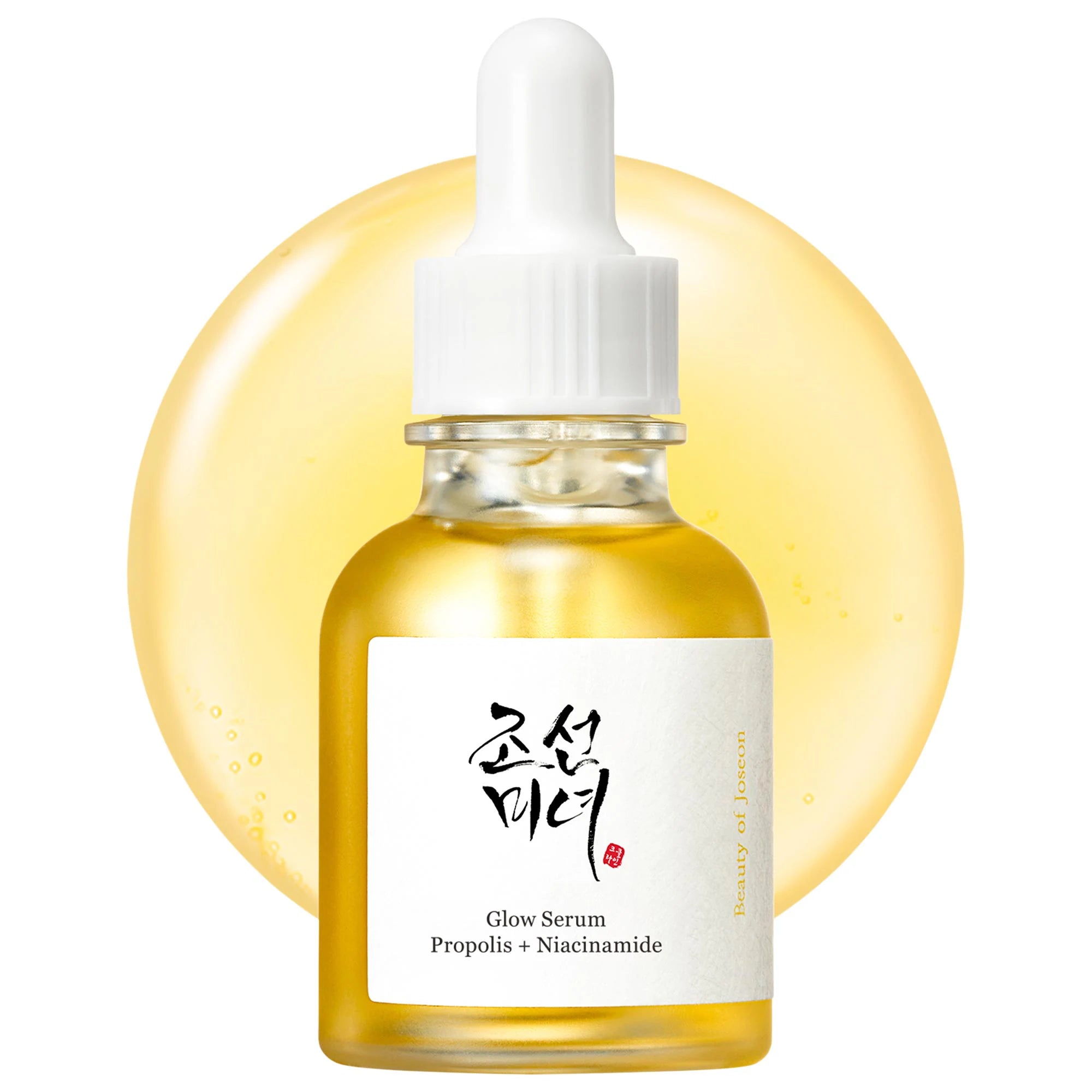 Suero luminoso para el control de la grasa con niacinamida — Beauty of Joseon