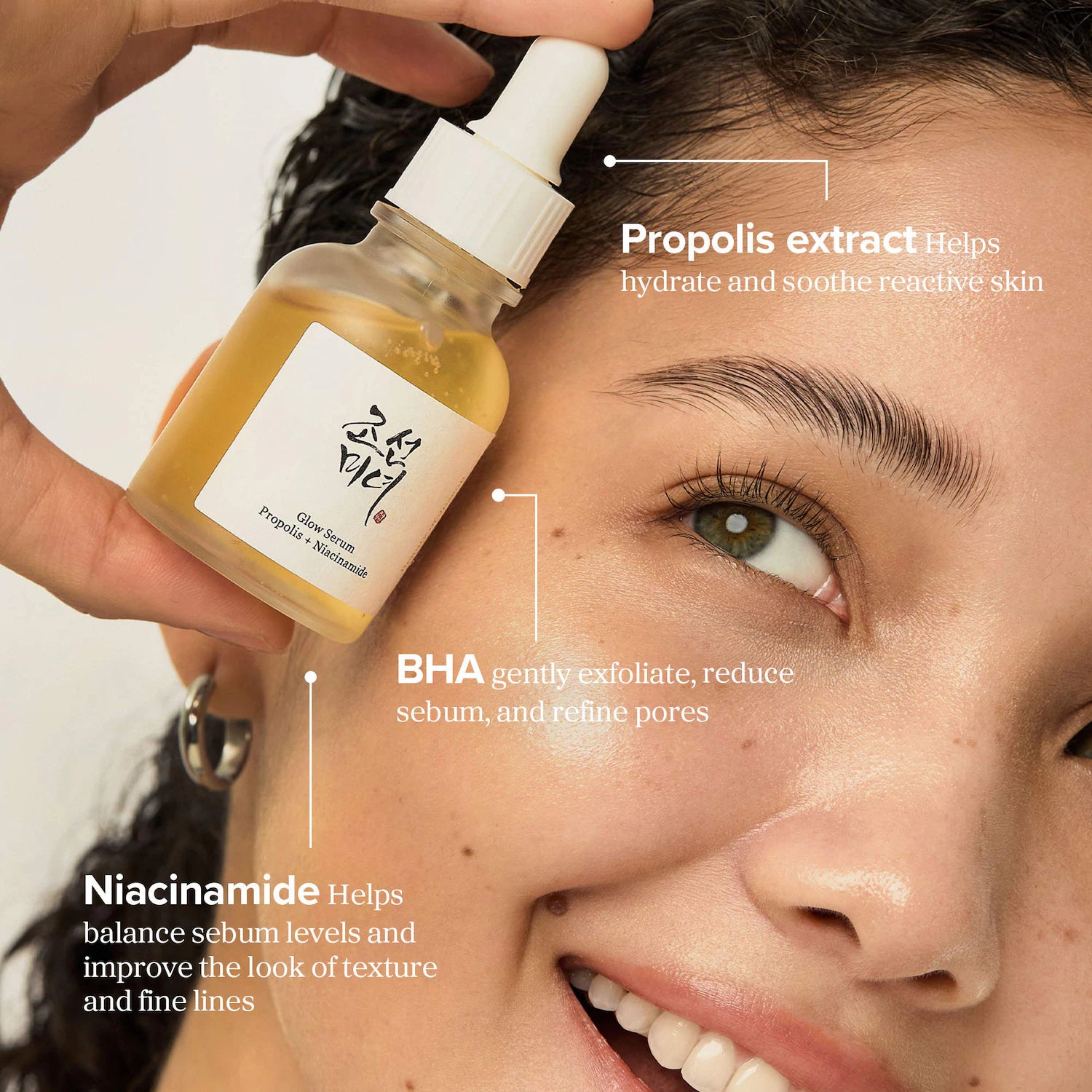 Suero luminoso para el control de la grasa con niacinamida — Beauty of Joseon