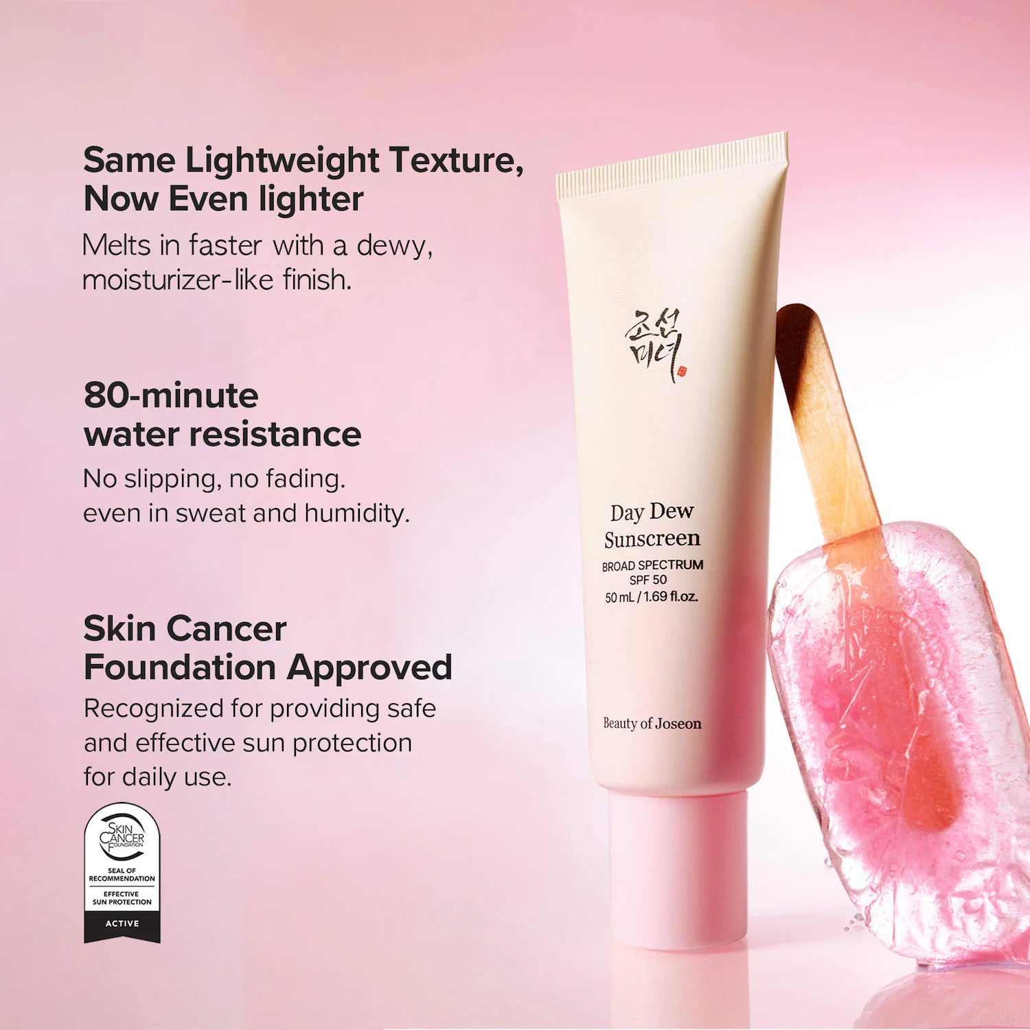 Protector solar Day Dew ligero SPF 50 — Beauty of Joseon