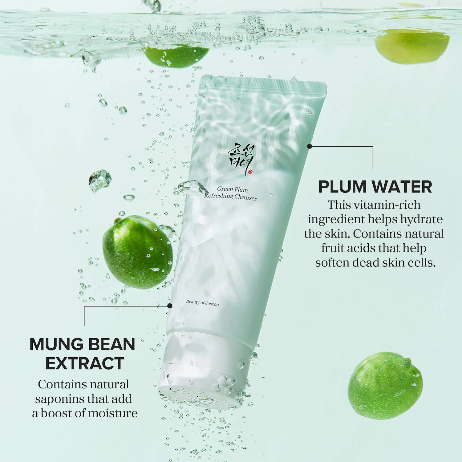 Limpiador refrescante Green Plum para un lavado diario suave — Beauty of Joseon