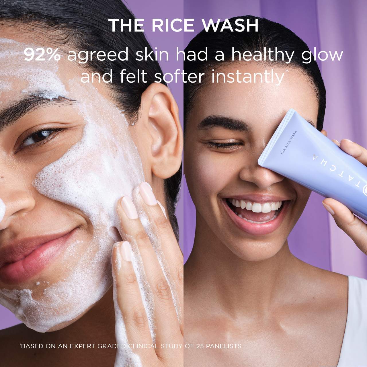 El limpiador suavizante de la piel Rice Wash — Tatcha