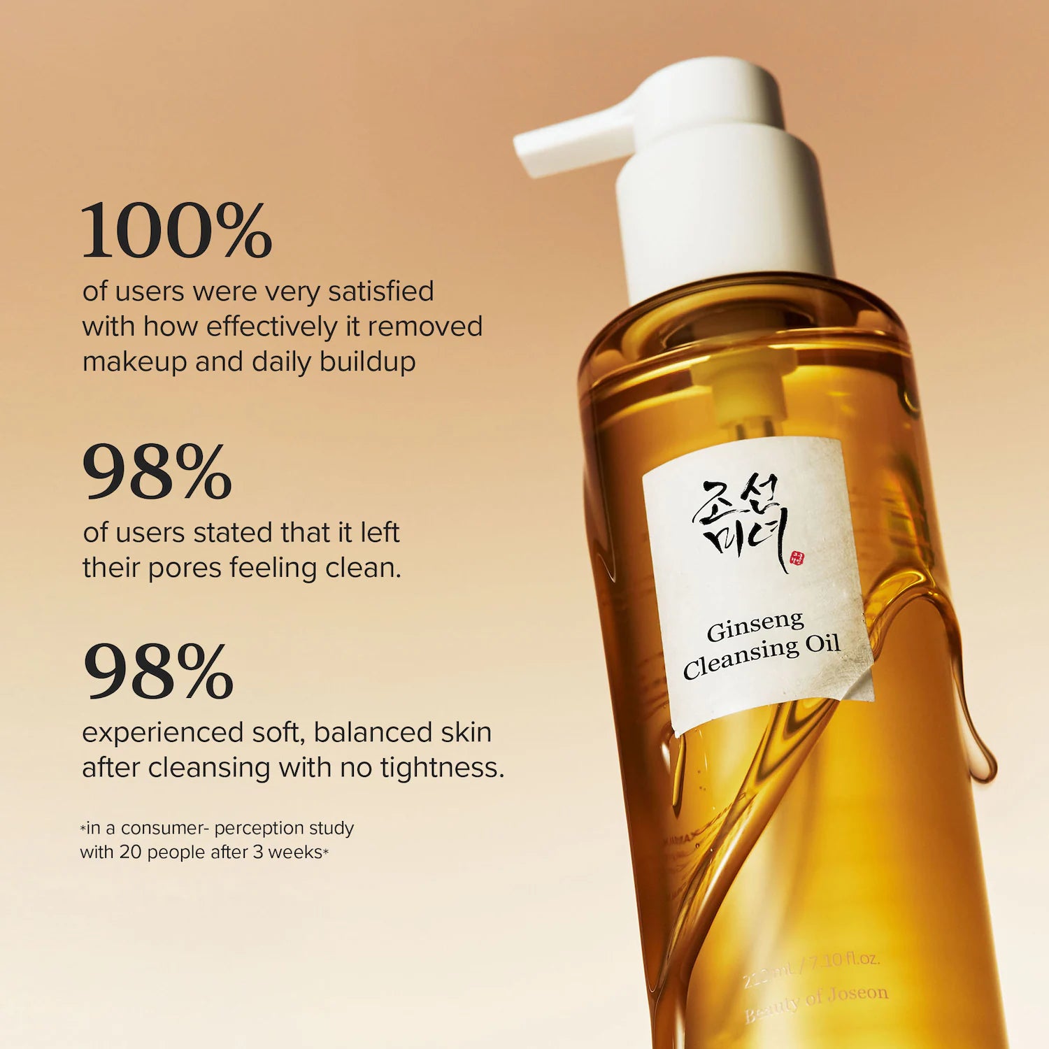 Aceite limpiador de ginseng para una limpieza diaria suave — Beauty of Joseon