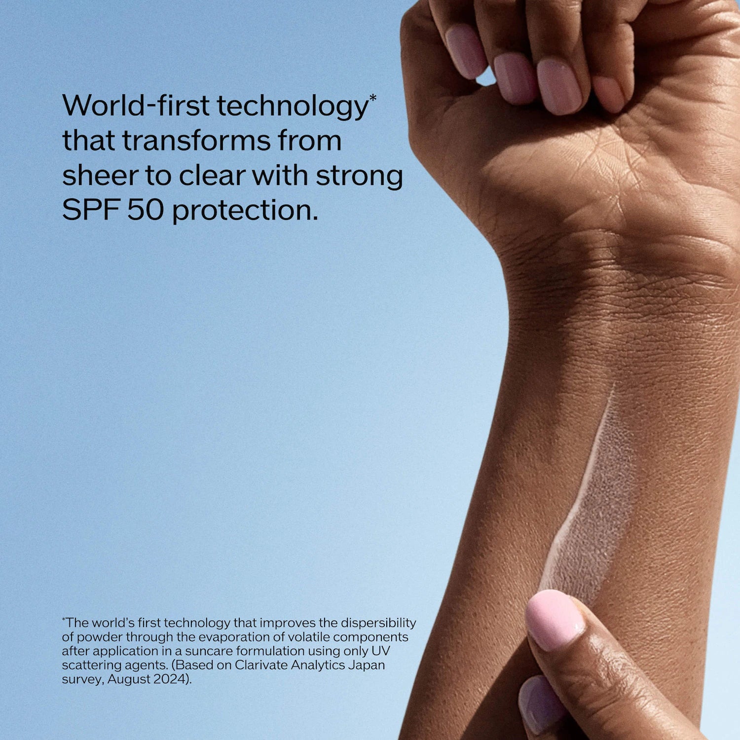 Protector solar transparente mineral Urban Environment SPF 50 — Shiseido