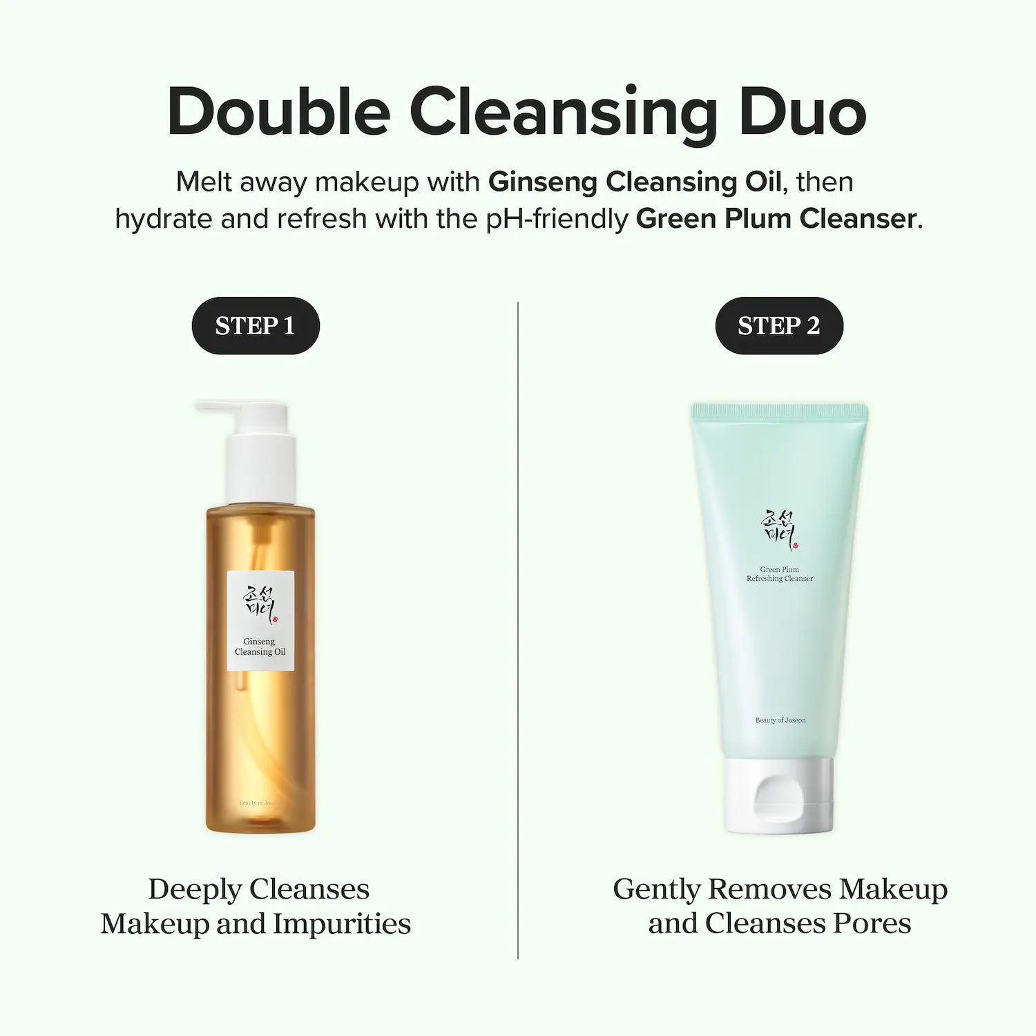 Limpiador refrescante Green Plum para un lavado diario suave — Beauty of Joseon
