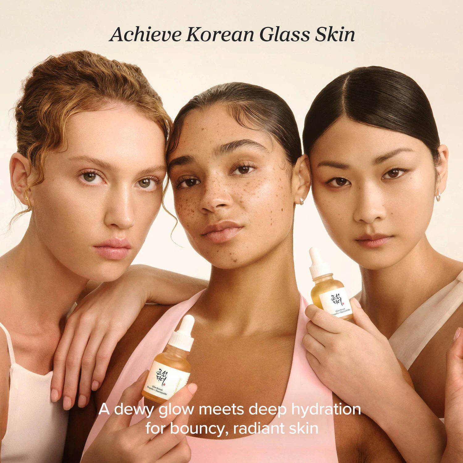 Suero luminoso para el control de la grasa con niacinamida — Beauty of Joseon