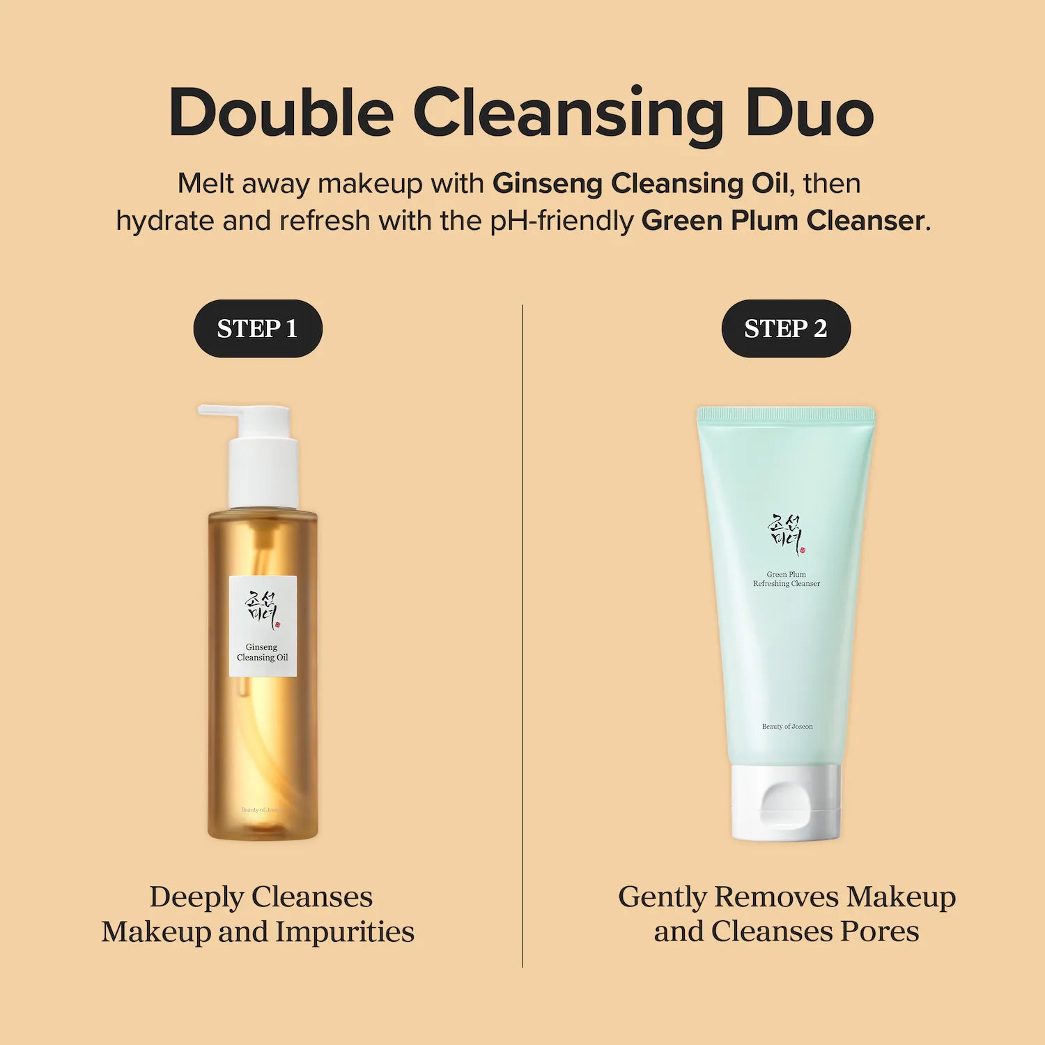Aceite limpiador de ginseng para una limpieza diaria suave — Beauty of Joseon