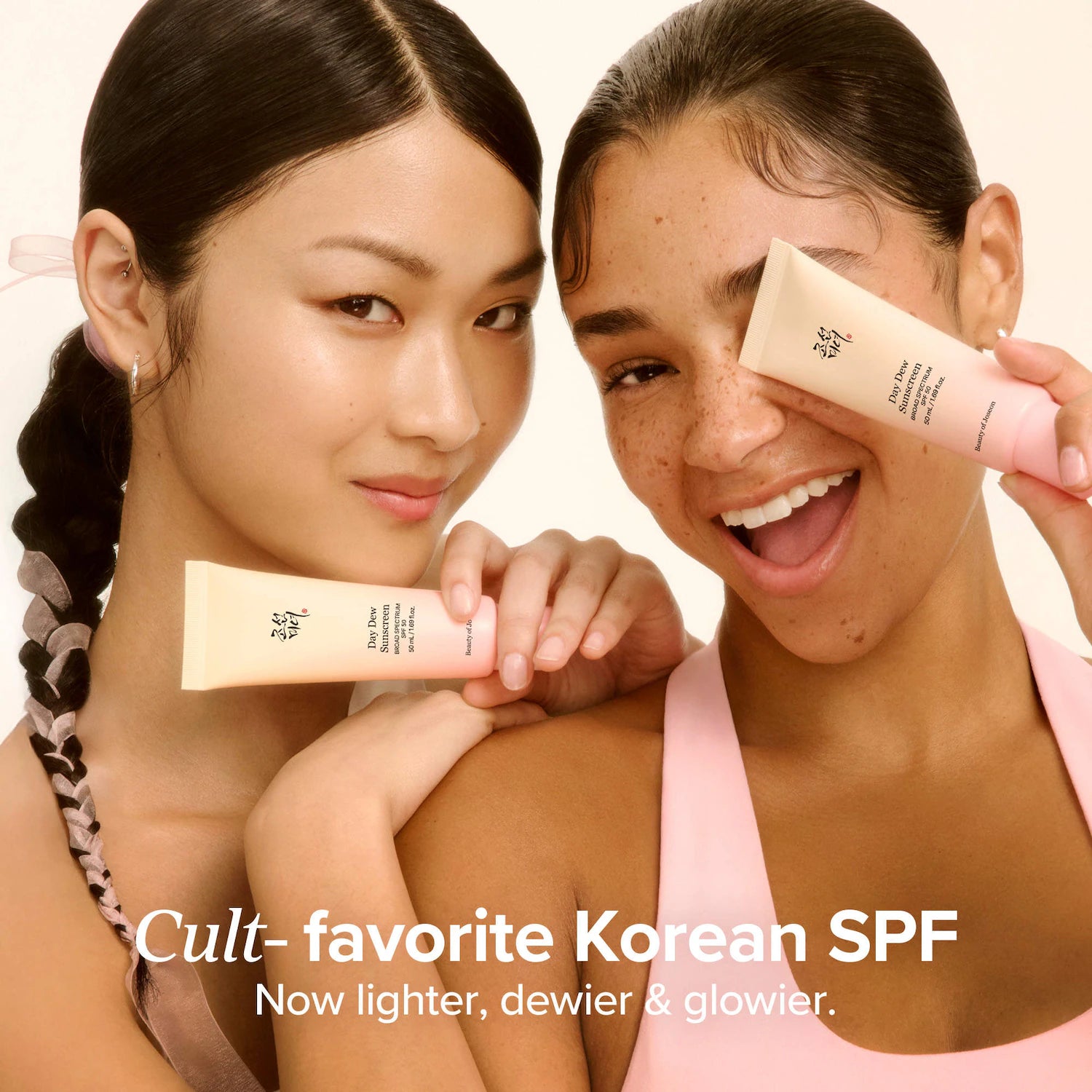 Protector solar Day Dew ligero SPF 50 — Beauty of Joseon