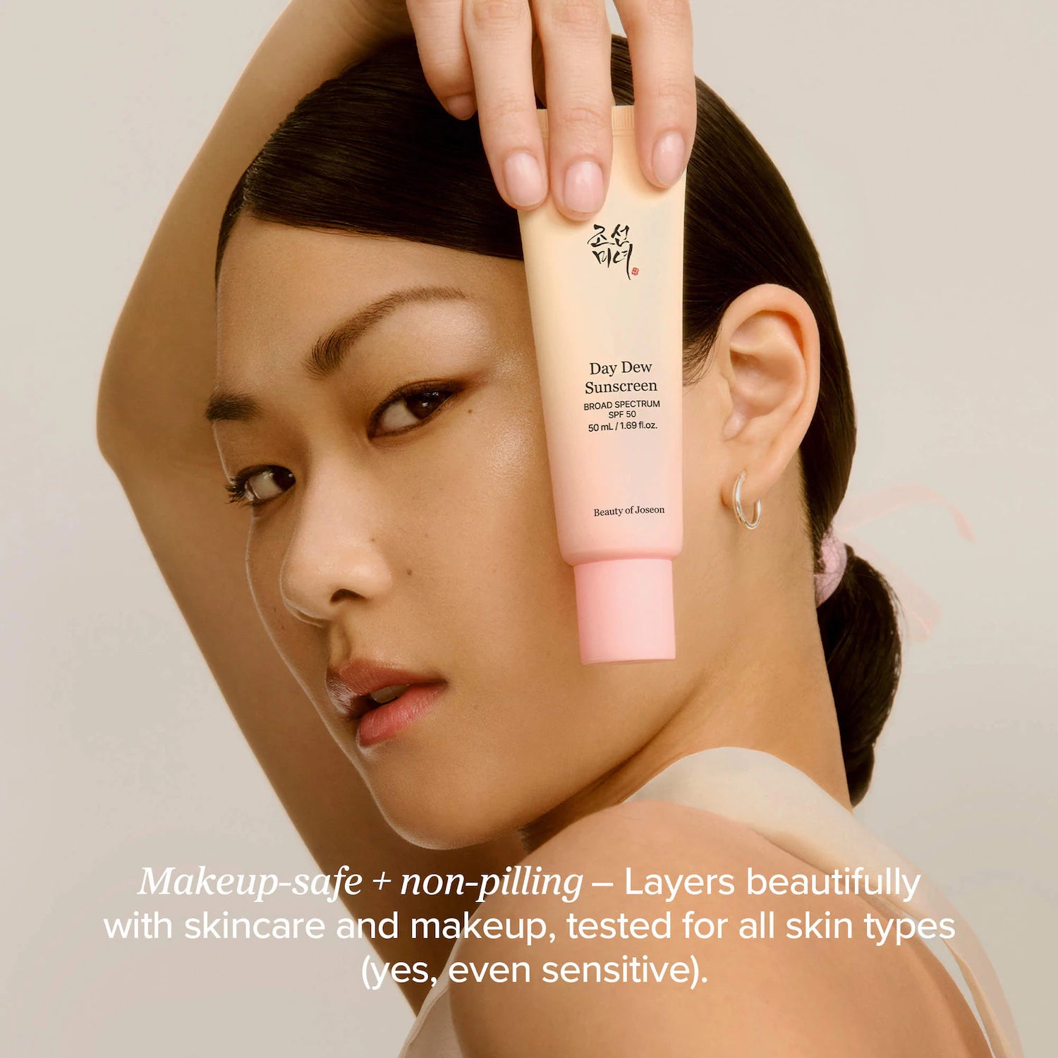 Protector solar Day Dew ligero SPF 50 — Beauty of Joseon