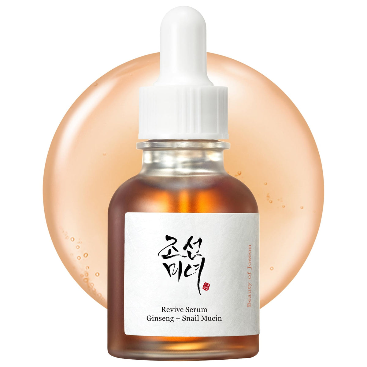 Sérum Reafirmante con Ginseng — Revive