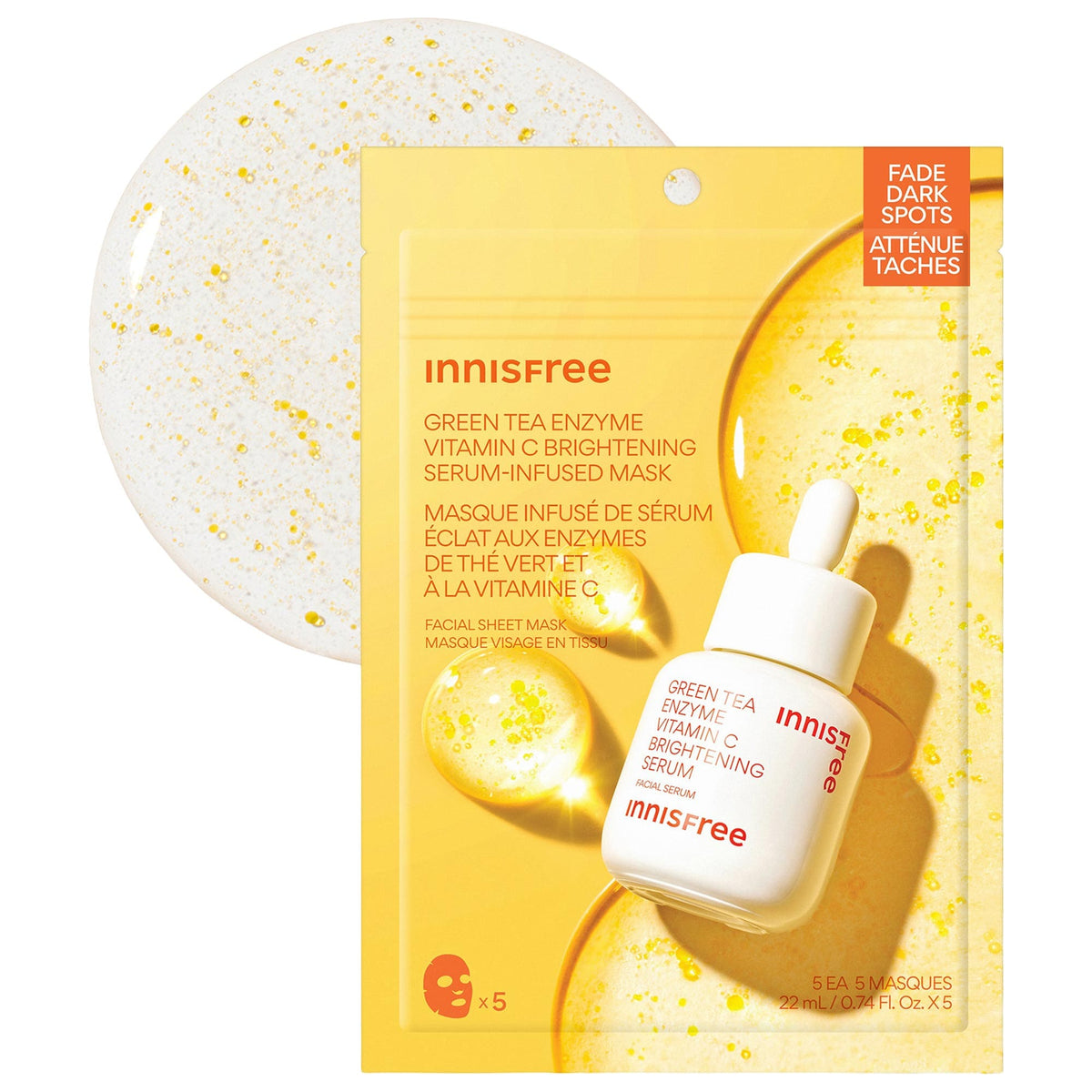 Innisfree Vitamin C Serum Mask