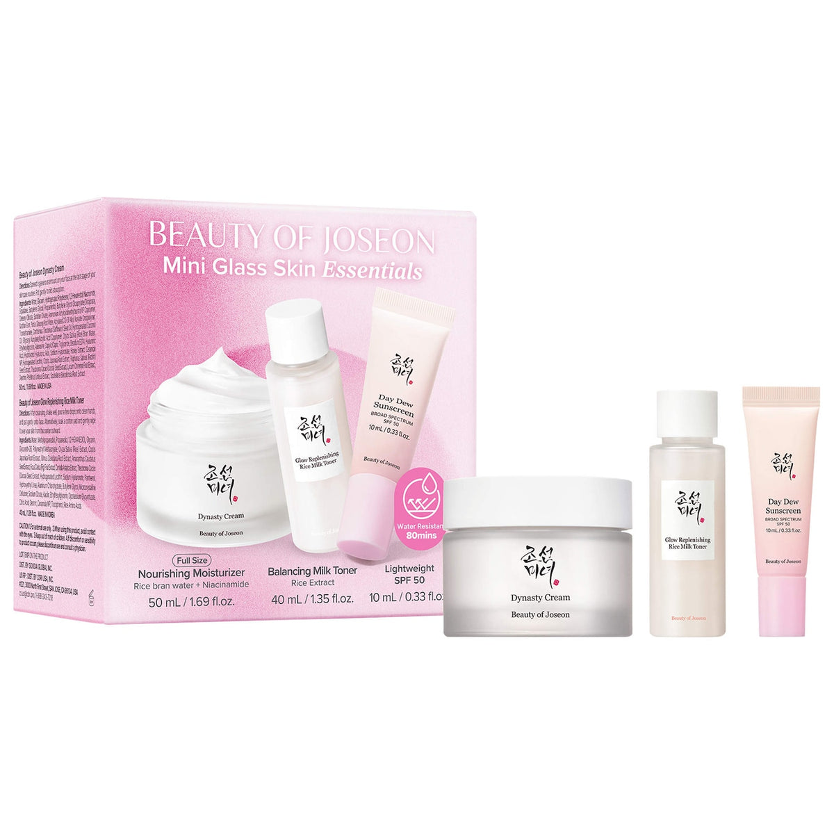 Set de Regalo Esenciales Piel de Cristal Mini — Korean Glass Skin Essentials
