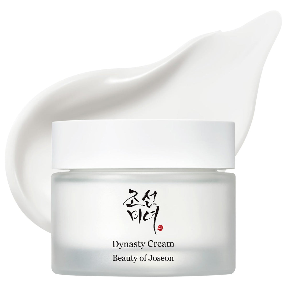 Crema Hidratante Intensiva Mini con Escualano y Agua de Salvado de Arroz — Dynasty Cream