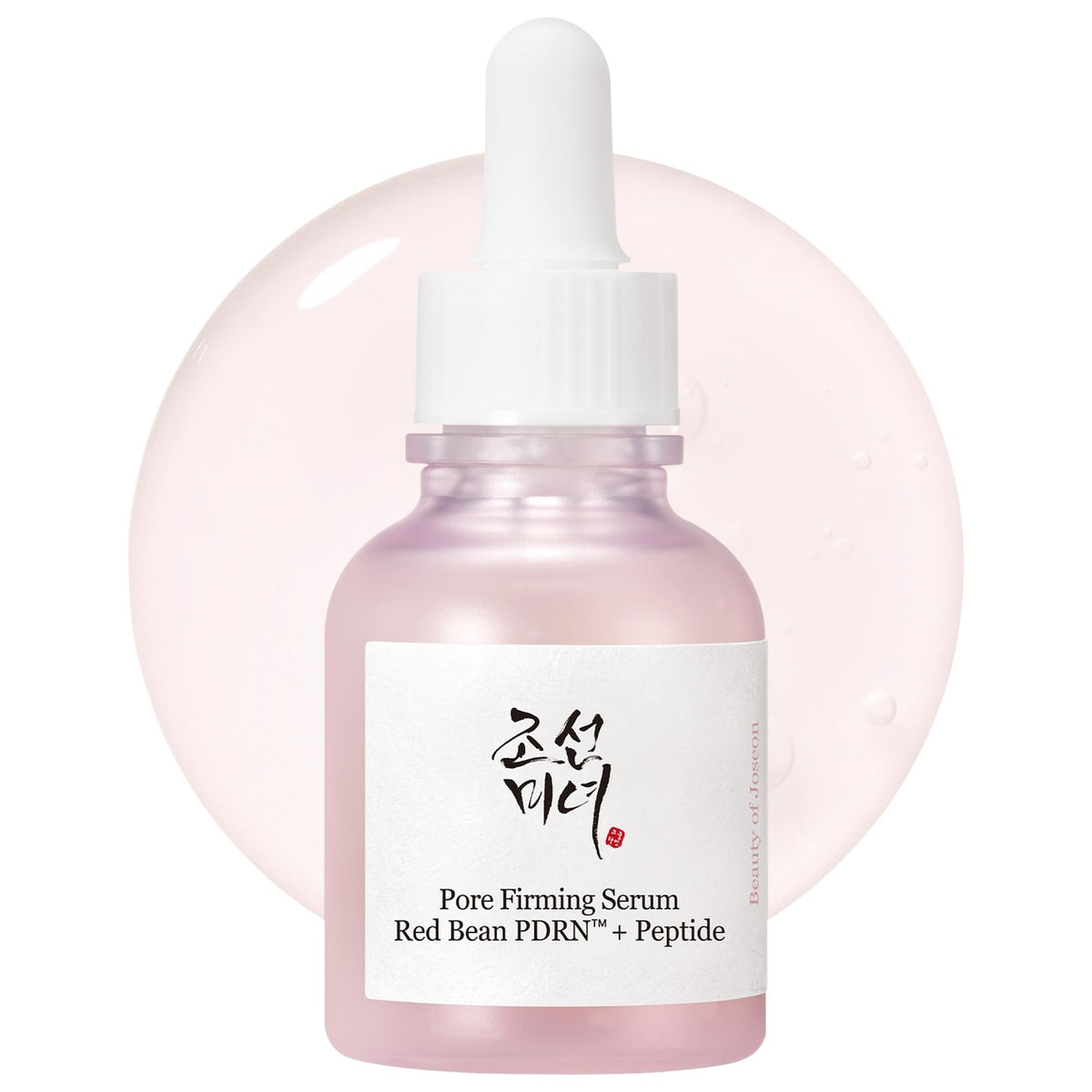 Sérum Minimizador de Poros con PDRN de Frijol Rojo y Péptidos — Red Bean