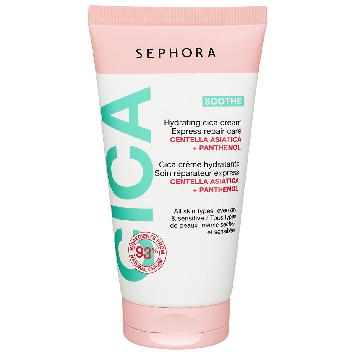 Crema Reparadora Hidratante Cica Express Repair — Sephora Collection